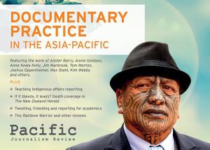 PJR Special Edition vol21(2) OP FINAL CORRECTED 685wide_0